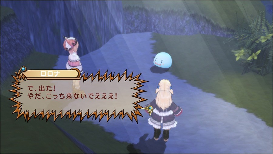 Pantallazo de Atelier Rorona: The Alchemist of Arland para PlayStation 3