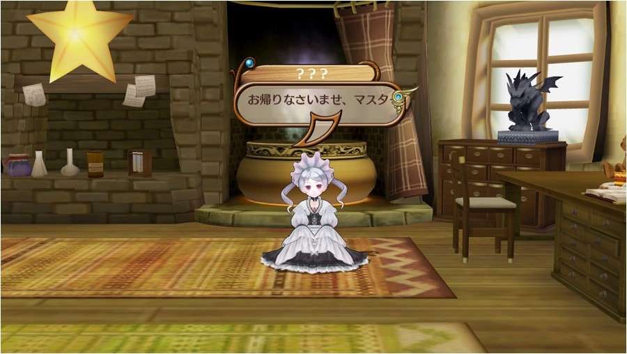 Pantallazo de Atelier Rorona: The Alchemist of Arland para PlayStation 3