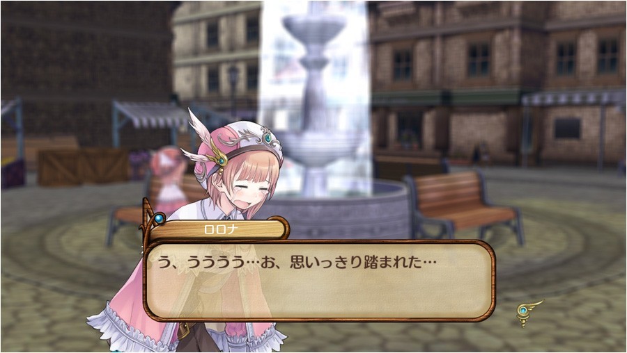 Pantallazo de Atelier Rorona: The Alchemist of Arland para PlayStation 3