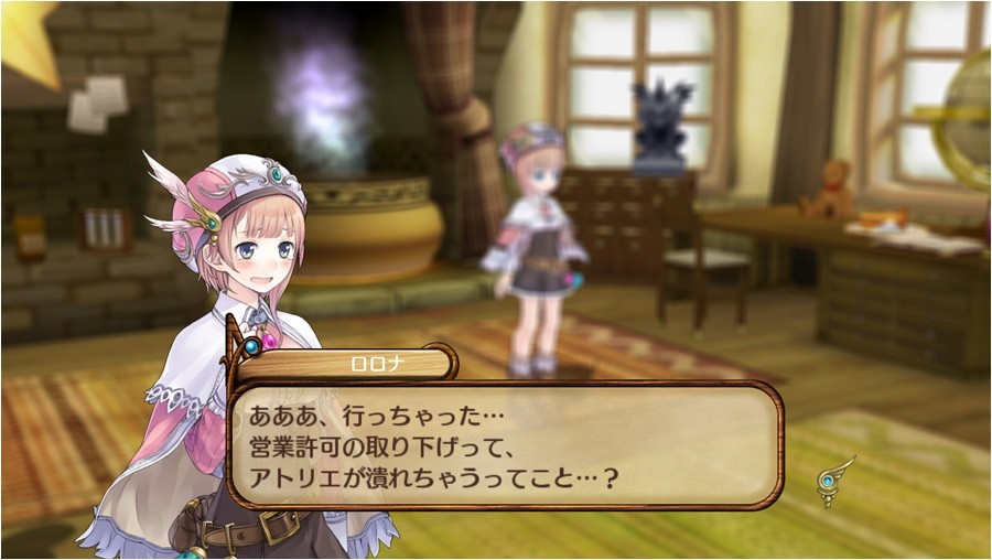 Pantallazo de Atelier Rorona: The Alchemist of Arland para PlayStation 3