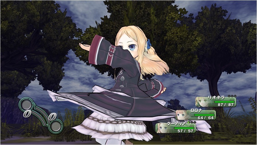Pantallazo de Atelier Rorona: The Alchemist of Arland para PlayStation 3