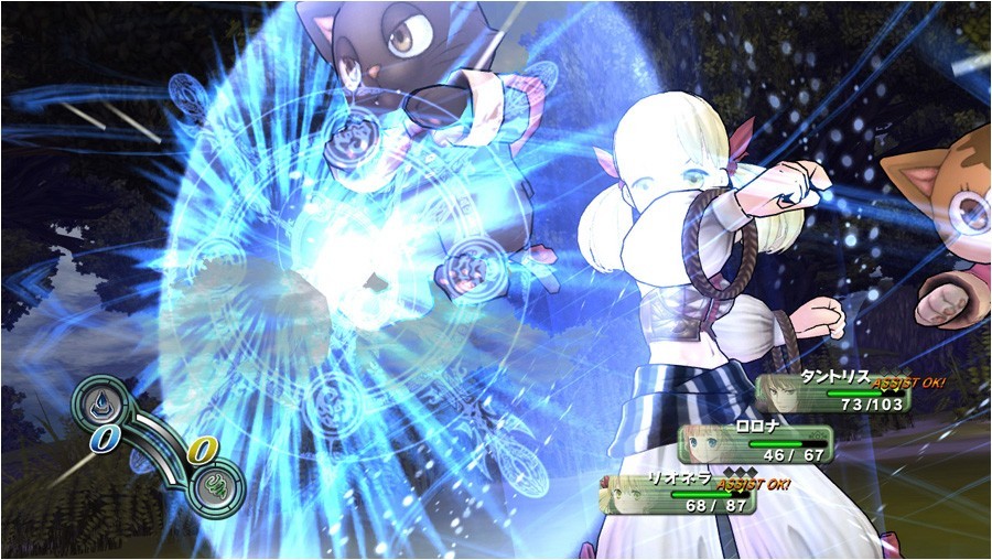 Pantallazo de Atelier Rorona: The Alchemist of Arland para PlayStation 3