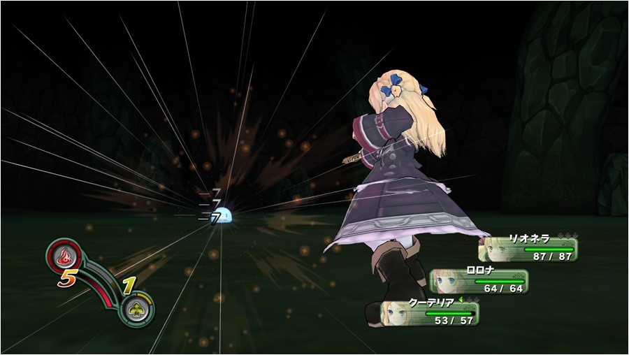 Pantallazo de Atelier Rorona: The Alchemist of Arland para PlayStation 3