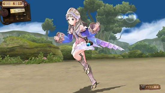 Pantallazo de Atelier Totori: The Adventurer of Arland para PlayStation 3