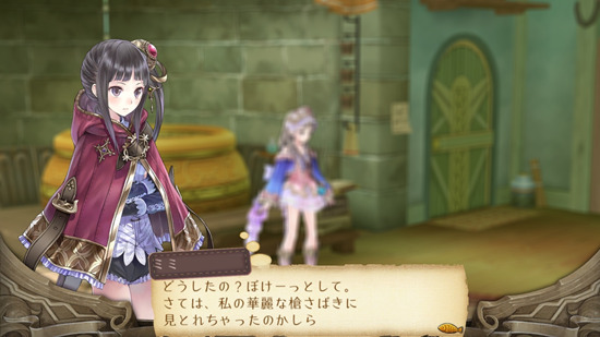 Pantallazo de Atelier Totori: The Adventurer of Arland para PlayStation 3