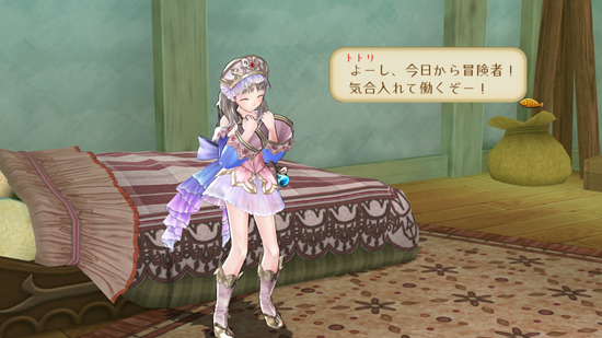 Pantallazo de Atelier Totori: The Adventurer of Arland para PlayStation 3
