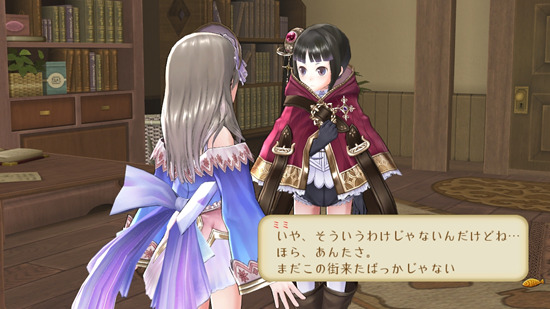 Pantallazo de Atelier Totori: The Adventurer of Arland para PlayStation 3