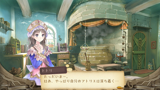 Pantallazo de Atelier Totori: The Adventurer of Arland para PlayStation 3