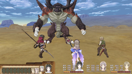 Pantallazo de Atelier Totori: The Adventurer of Arland para PlayStation 3