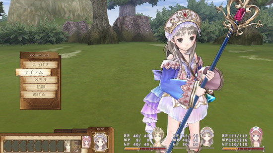 Pantallazo de Atelier Totori: The Adventurer of Arland para PlayStation 3