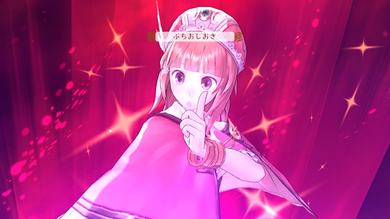 Pantallazo de Atelier Totori: The Adventurer of Arland para PlayStation 3