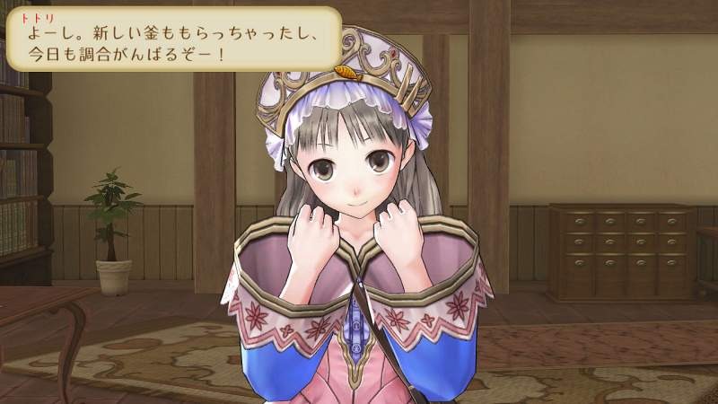 Pantallazo de Atelier Totori: The Adventurer of Arland para PlayStation 3