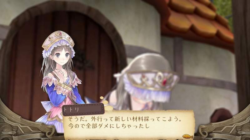 Pantallazo de Atelier Totori: The Adventurer of Arland para PlayStation 3