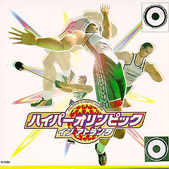Caratula de Atlanta Olympic Games (Japonés) para PlayStation