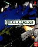 Caratula nº 90606 de Aubirdforce After (240 x 240)