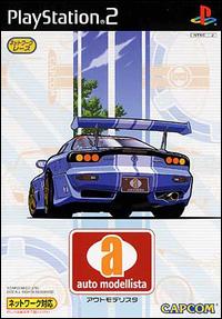 Caratula de Auto Modellista (Japonés) para PlayStation 2