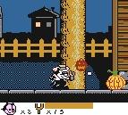Pantallazo de Baby Felix Halloween para Game Boy Color