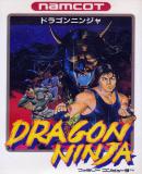 Caratula n&ordm; 243877 de Bad Dudes vs. Dragon Ninja (640 x 933)