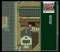 Pantallazo de Bakumatsu Korinden ONI (Japonés) para Super Nintendo
