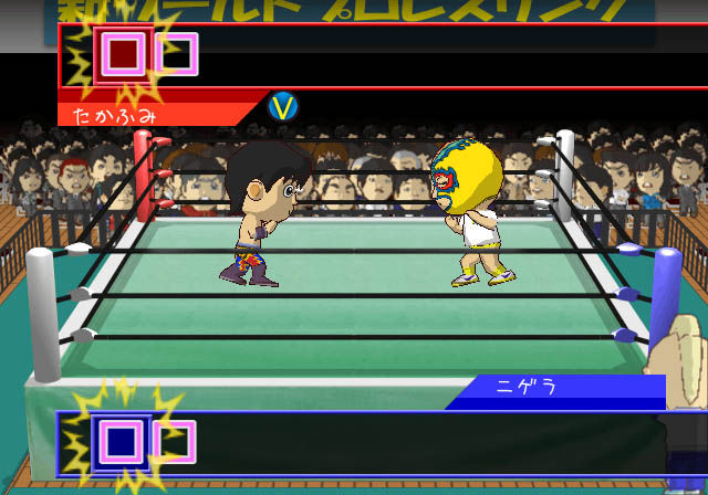 Pantallazo de Bakushô !! Jinsei Kaidô NOVA Usagi (Japonés) para PlayStation 2