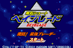 Pantallazo de Bakuten Shoot Beyblade - Gekitou! Saikyou Blade (Japonés) para Game Boy Advance