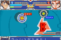Pantallazo de Bakuten Shoot Beyblade 2002 Takao Version (Japonés) para Game Boy Advance