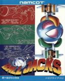 Caratula nº 170203 de Ball Jacks (490 x 700)