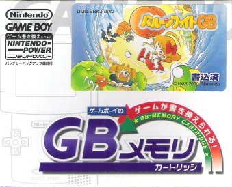 Caratula de Balloon Fight GB para Game Boy Color