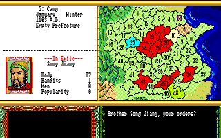 Pantallazo de Bandit Kings Of Ancient China para Amiga