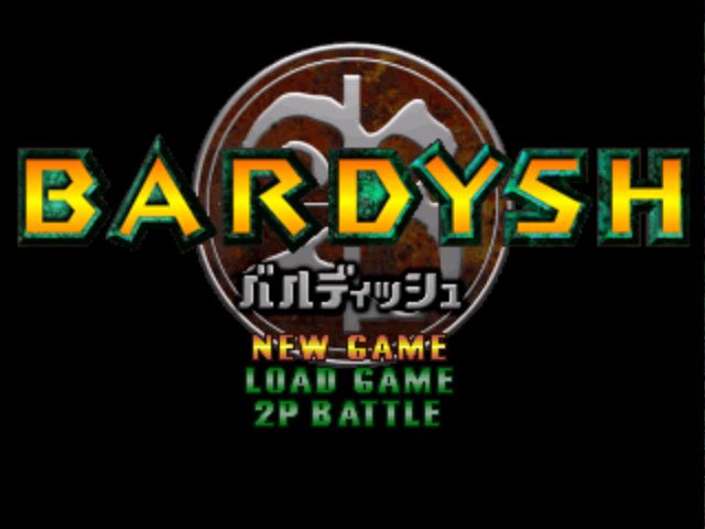Pantallazo de Bardysh: Kromeford no Juunin para PlayStation