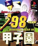 Carátula de Baseball Year  (Japonés)