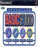 Basic Studio: Powerful Game Koubou (Japonés)