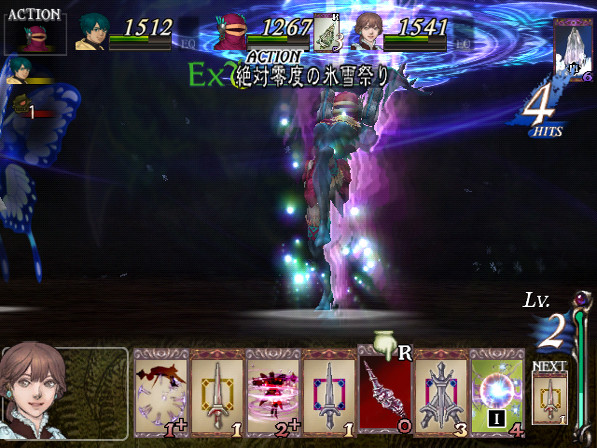 Pantallazo de Baten Kaitos II: Hajimari no Tsubasa to Kamigami no Shishi (Japonés) para GameCube