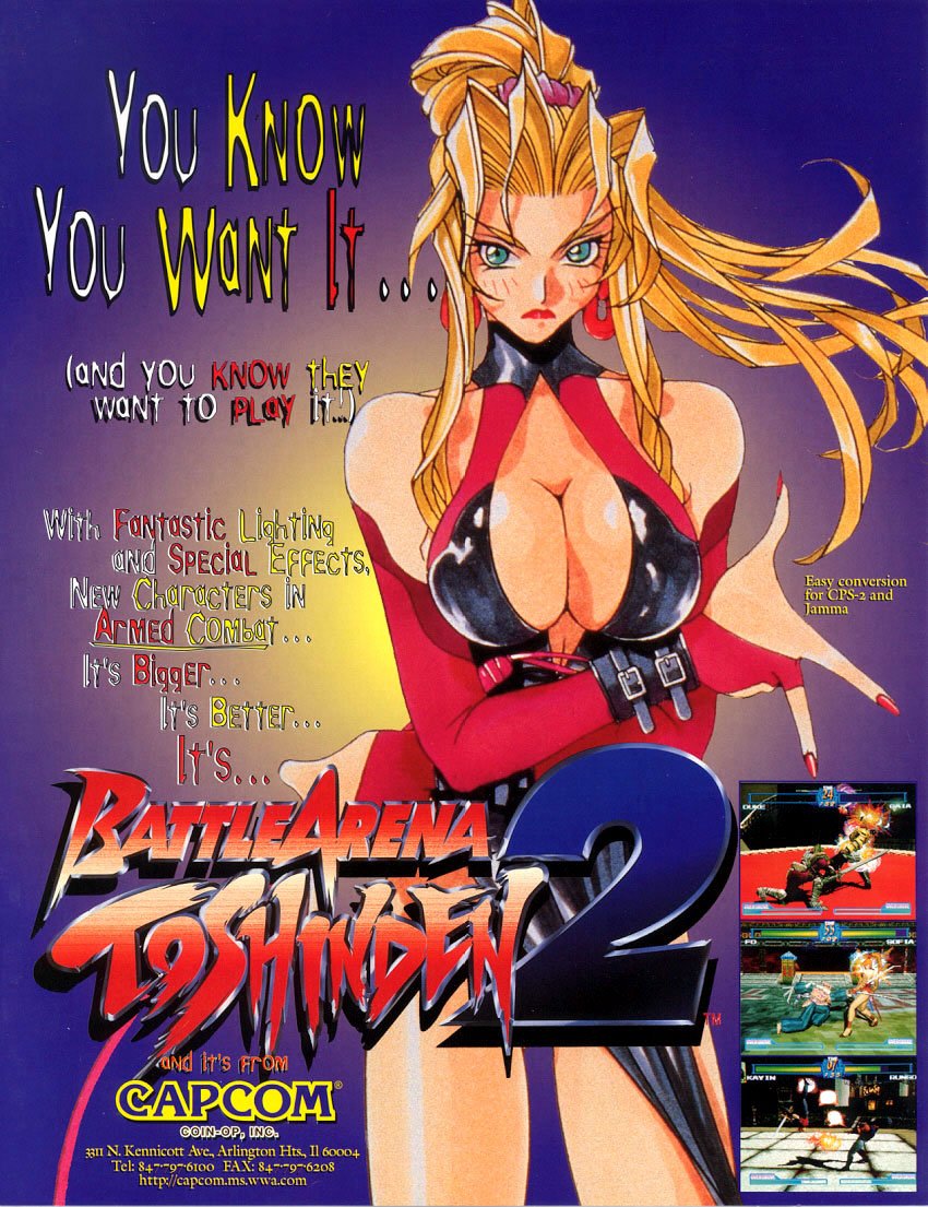 Caratula de Battle Arena Toshinden 2 para M.A.M.E.