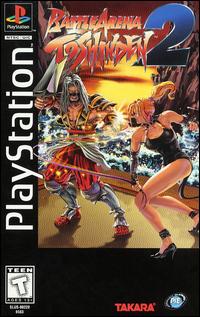 Caratula de Battle Arena Toshinden 2 para PlayStation