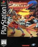 Battle Arena Toshinden 2