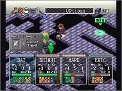 Pantallazo de Battle Arena Toshinden 3 para PlayStation