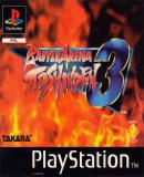 Battle Arena Toshinden 3