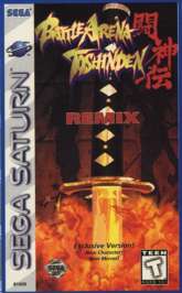 Caratula de Battle Arena Toshinden Remix para Sega Saturn