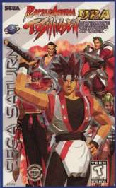 Caratula de Battle Arena Toshinden URA para Sega Saturn