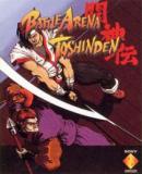 Carátula de Battle Arena Toshinden