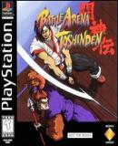 Carátula de Battle Arena Toshinden