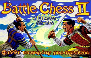 Pantallazo de Battle Chess II: Chinese Chess para Amiga