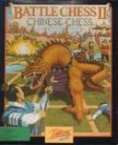 Carátula de Battle Chess II: Chinese Chess