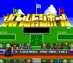 Pantallazo de Battle Dodge Ball (Japonés) para Super Nintendo