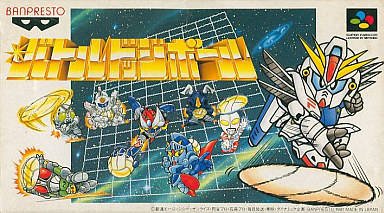 Caratula de Battle Dodge Ball (Japonés) para Super Nintendo