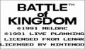 Pantallazo nº 17894 de Battle of Kingdom (250 x 225)