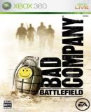 Caratula nº 113272 de Battlefield: Bad Company (283 x 400)