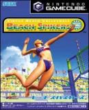 Caratula nº 19377 de Beach Spikers (200 x 280)