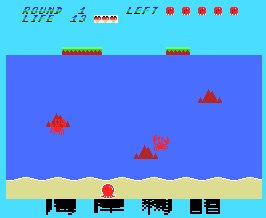 Pantallazo de Beach Story Of Tako para MSX
